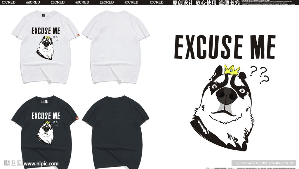 原创T恤印花图案设计