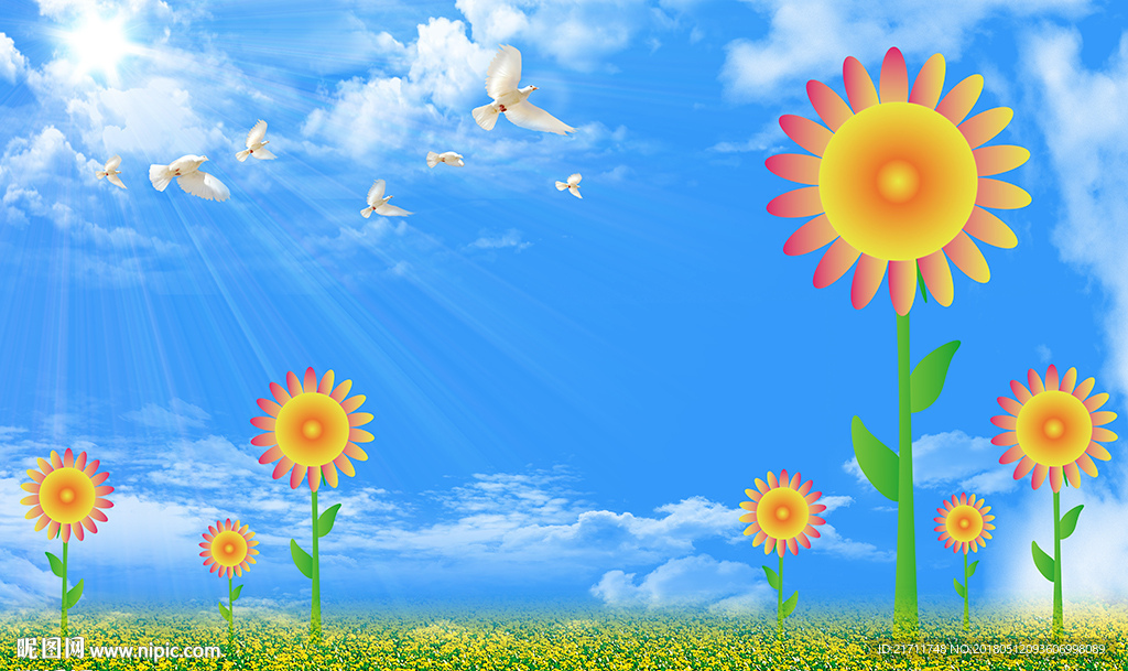 儿童卡通向日葵蓝天白云背景墙