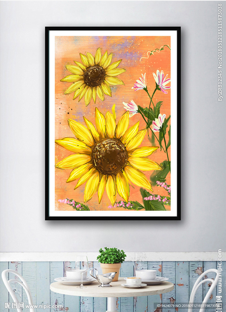 浪漫唯美向日葵水彩装饰画无框画