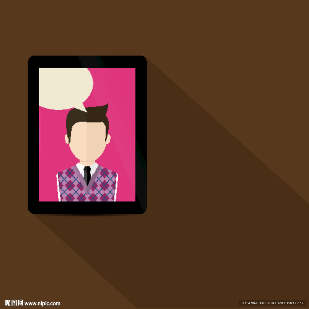 情侣头像男生商务头像男矢量图