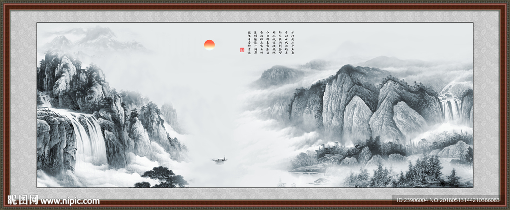 大型国画高山流水山水装饰画