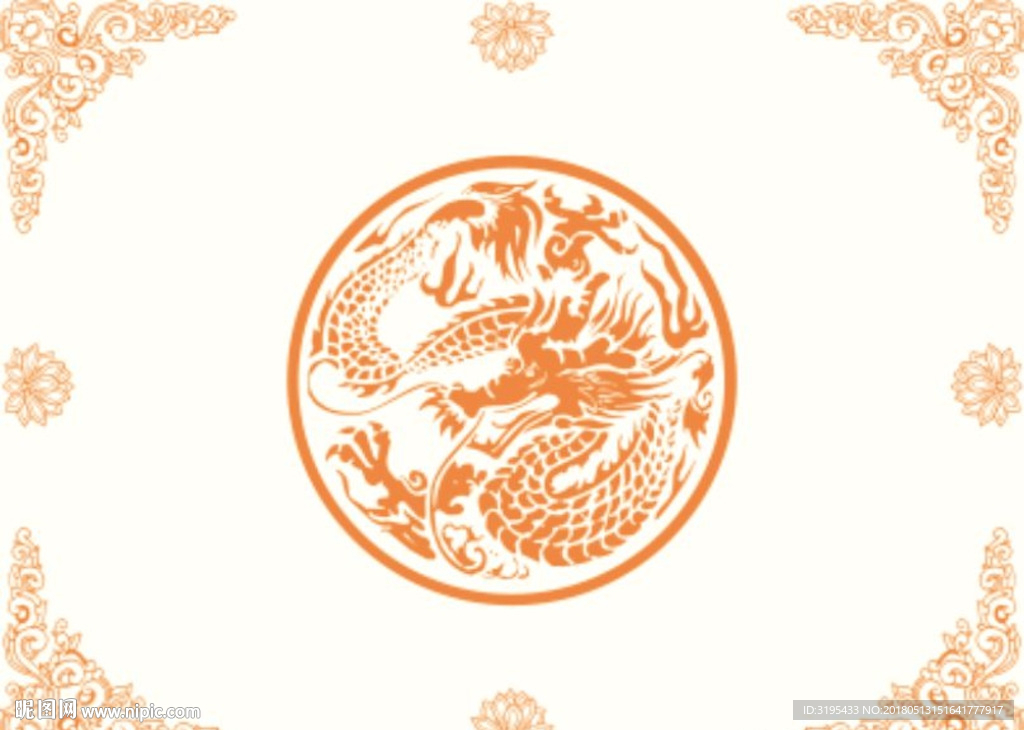 龙纹图案 天花 吊顶图案