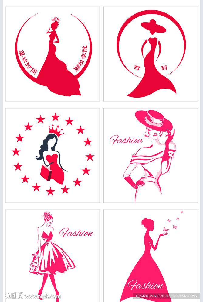 矢量粉红女郎人物剪影插画设计