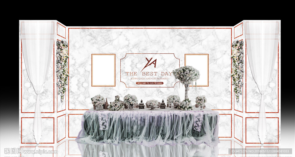 大理石立体签到区