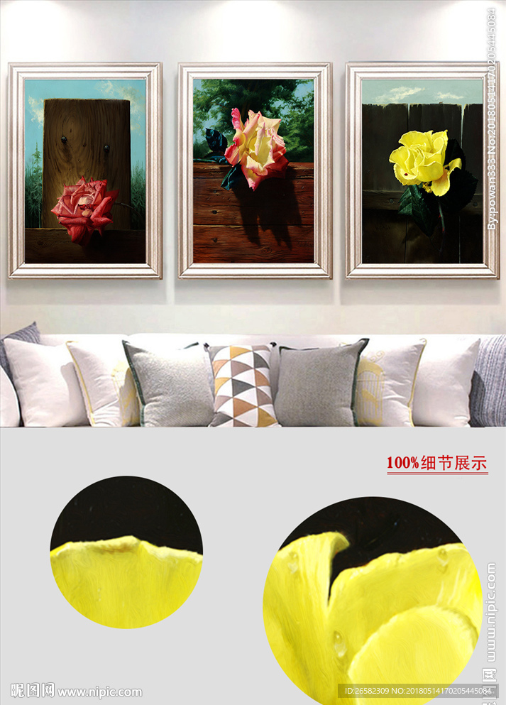 欧式花卉古典手工油画装饰画