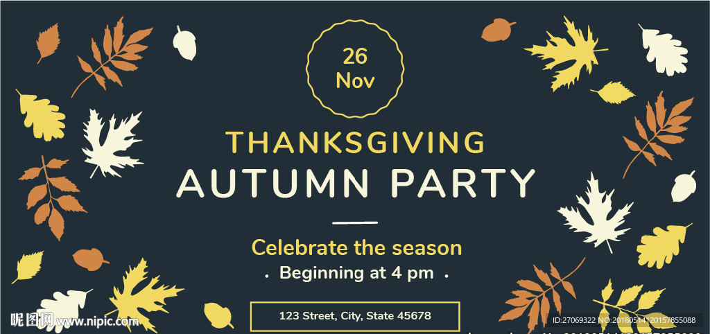 彩色叶子感恩派对海报模板