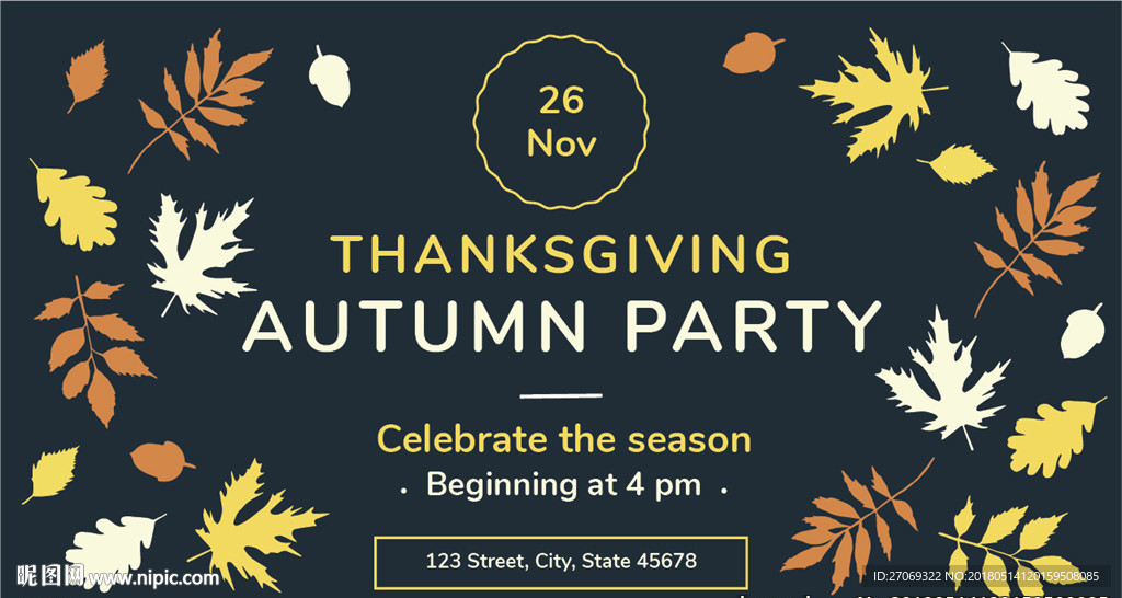 彩色叶子感恩派对海报模板