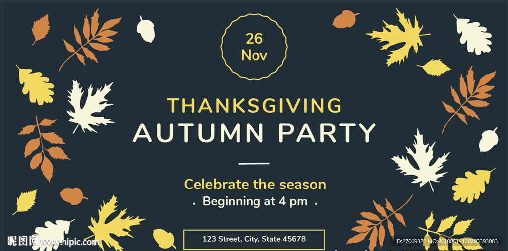 彩色叶子感恩派对海报模板