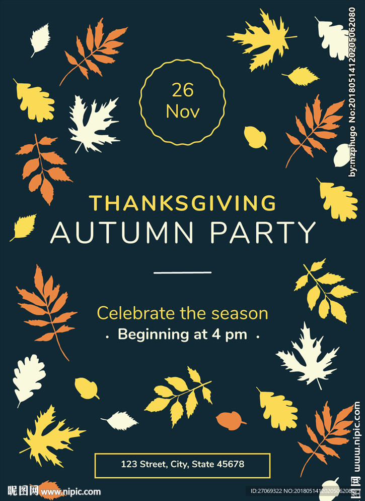 彩色叶子感恩派对海报模板