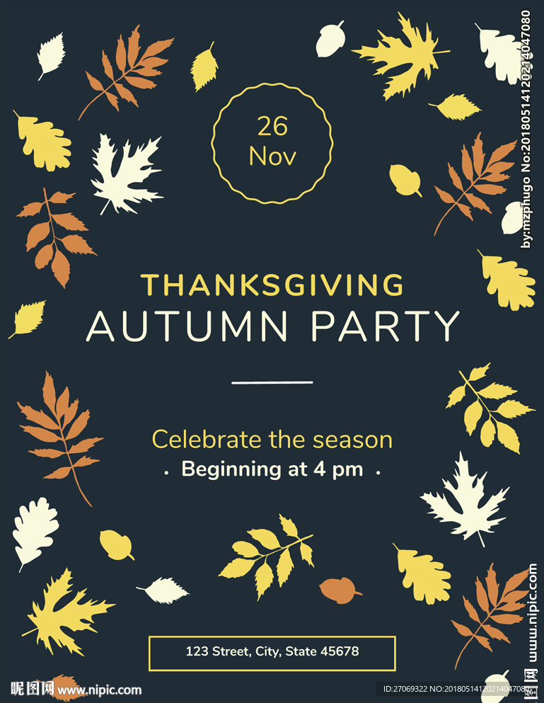 彩色叶子感恩派对海报模板