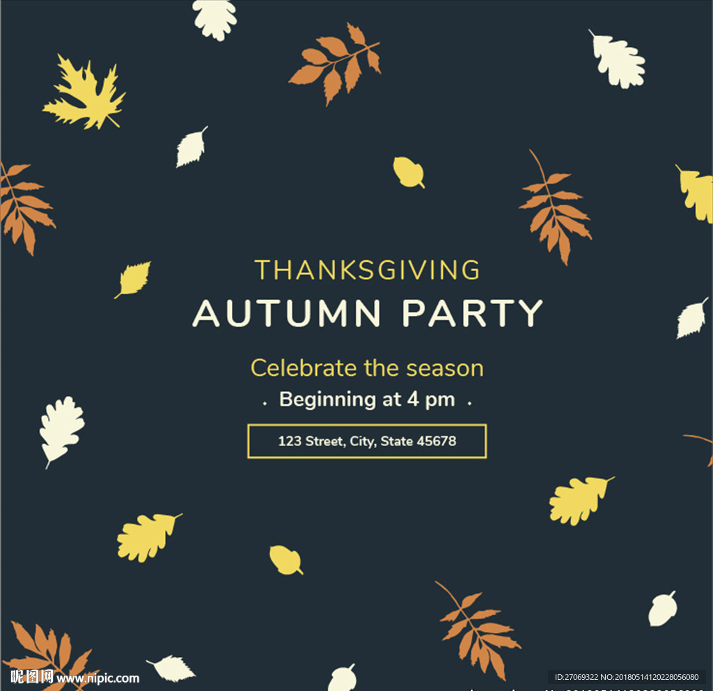 彩色叶子感恩派对海报模板