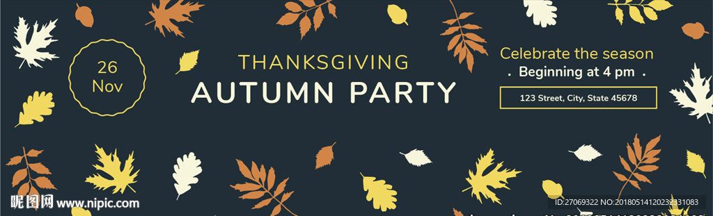 彩色叶子感恩派对海报模板