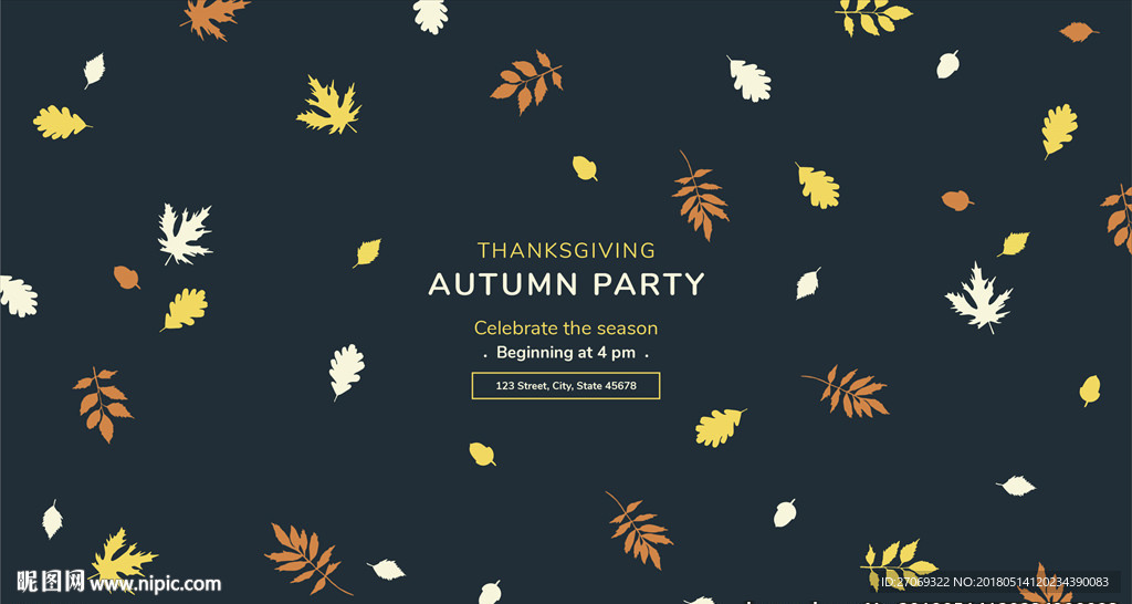 彩色叶子感恩派对海报模板