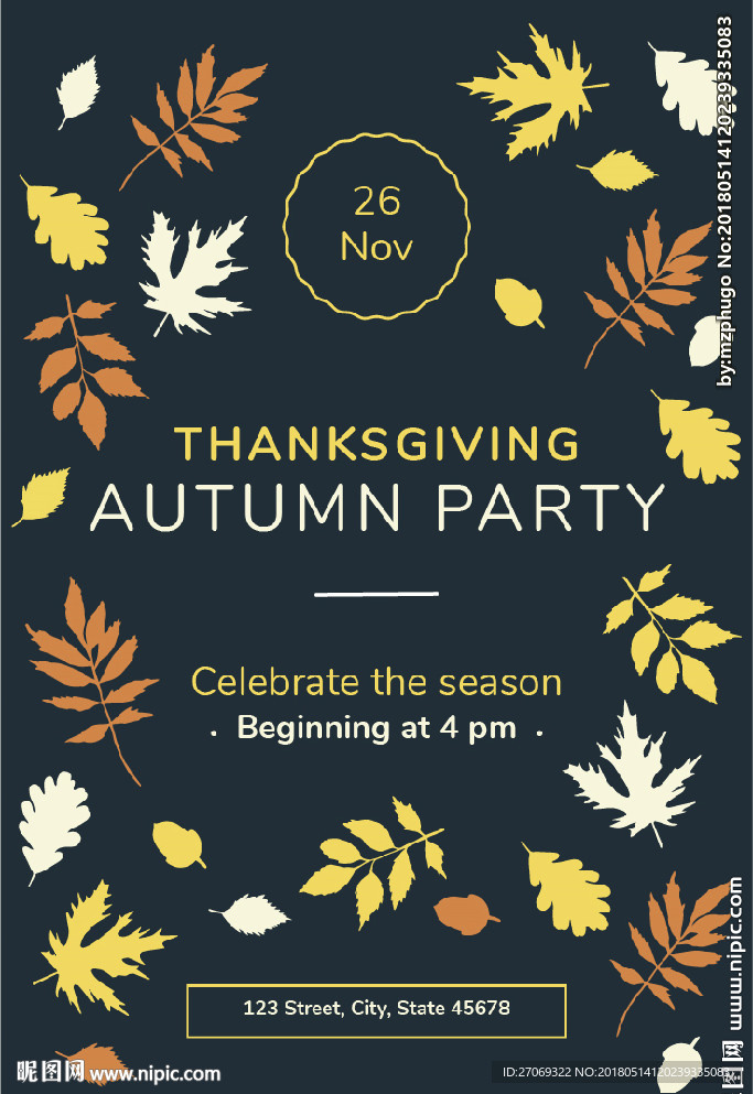 彩色叶子感恩派对海报模板
