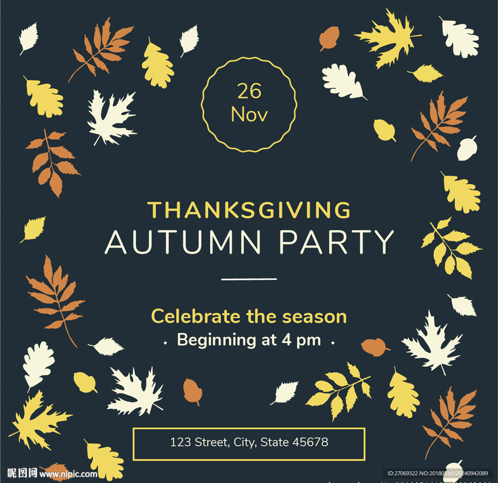 彩色叶子感恩派对海报模板