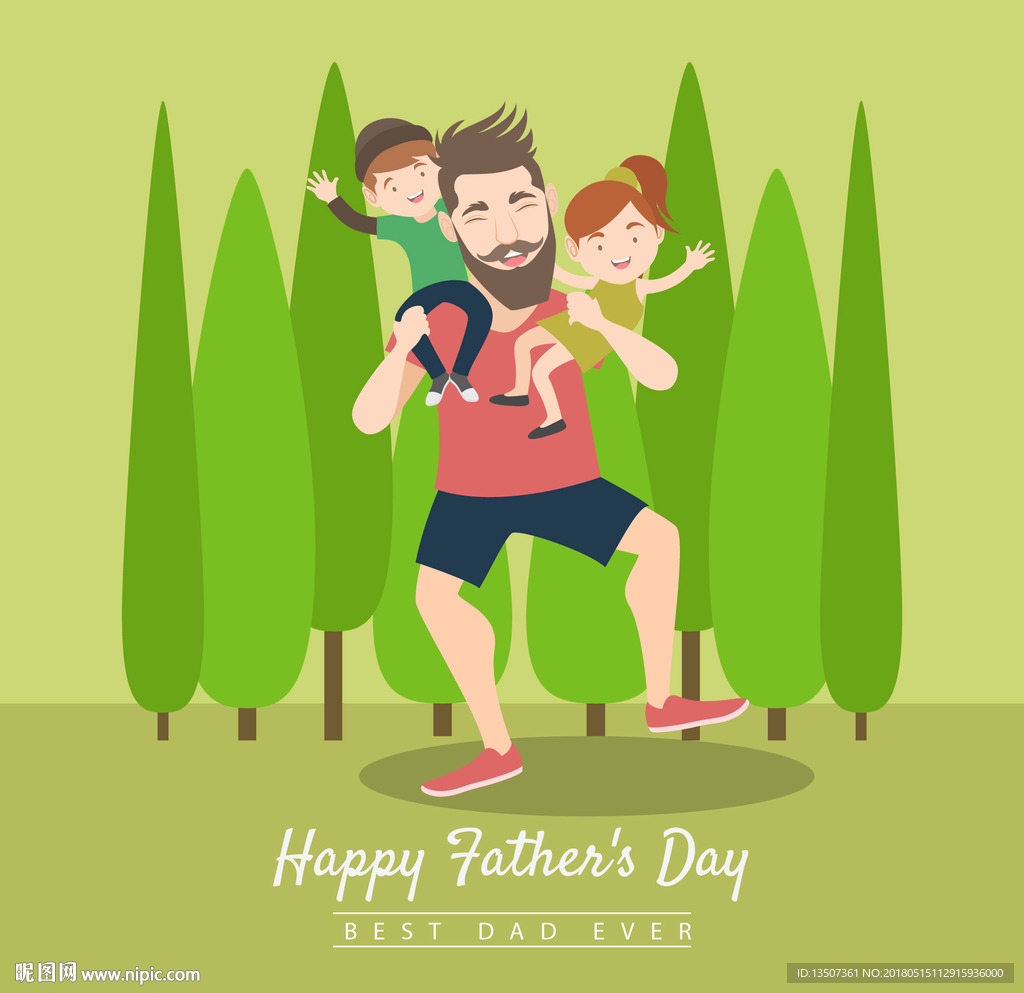 六一儿童节插画设计AI矢量图