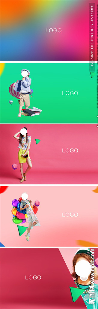 公寓地产提案 VI 时尚人物