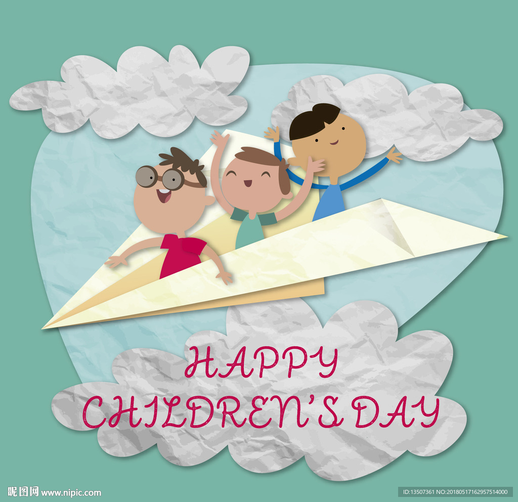 坐在纸飞机上的小孩