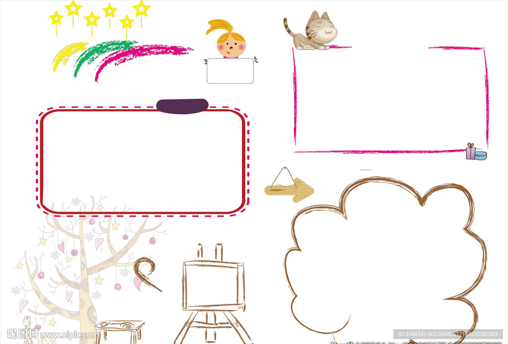 A4 word手抄报  开学了