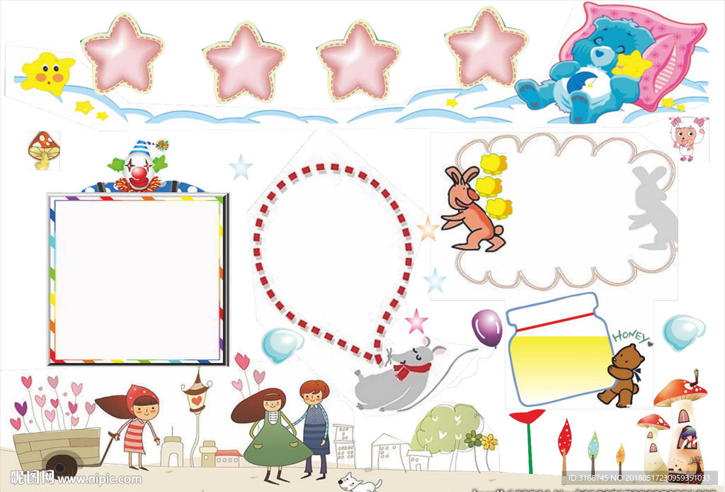 A3  WORD手抄报  传统