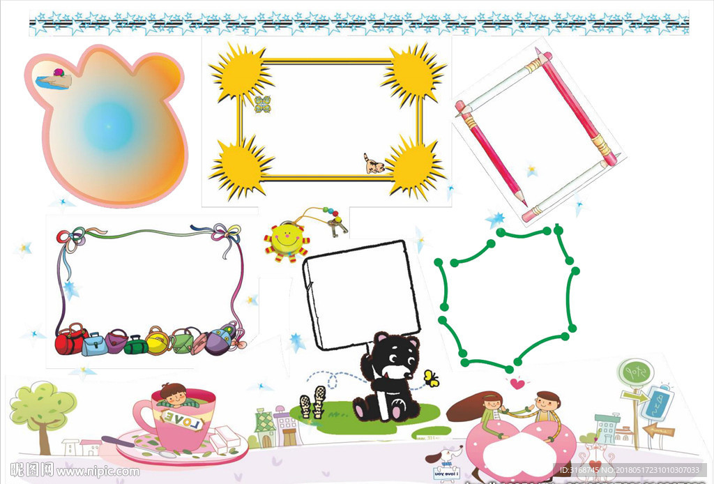 A3  WORD手抄报  传统