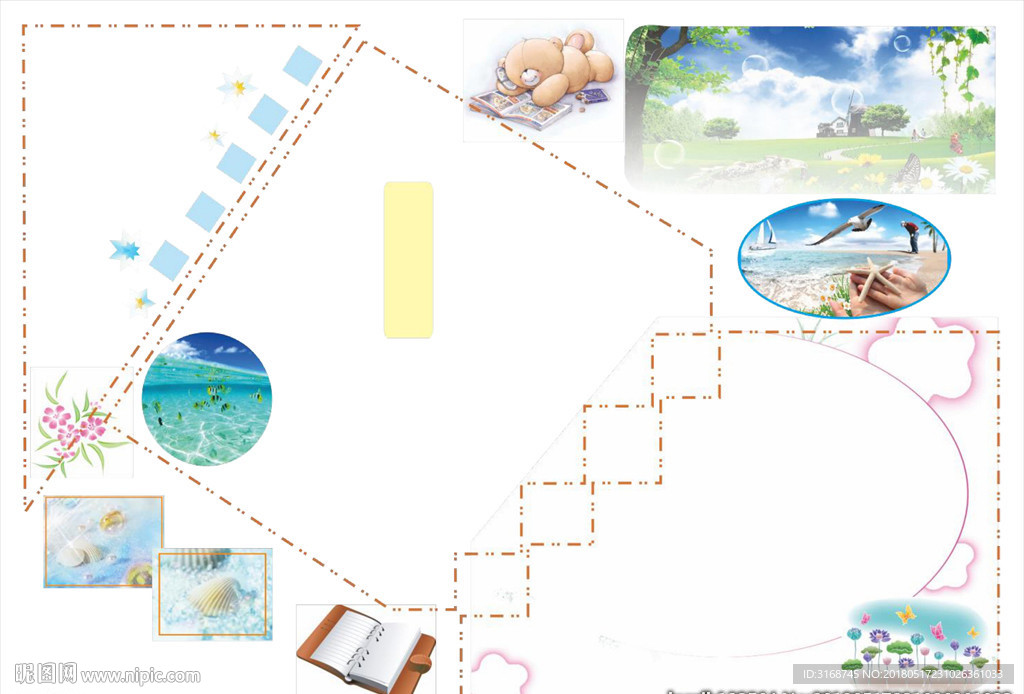 A3  WORD手抄报  传统