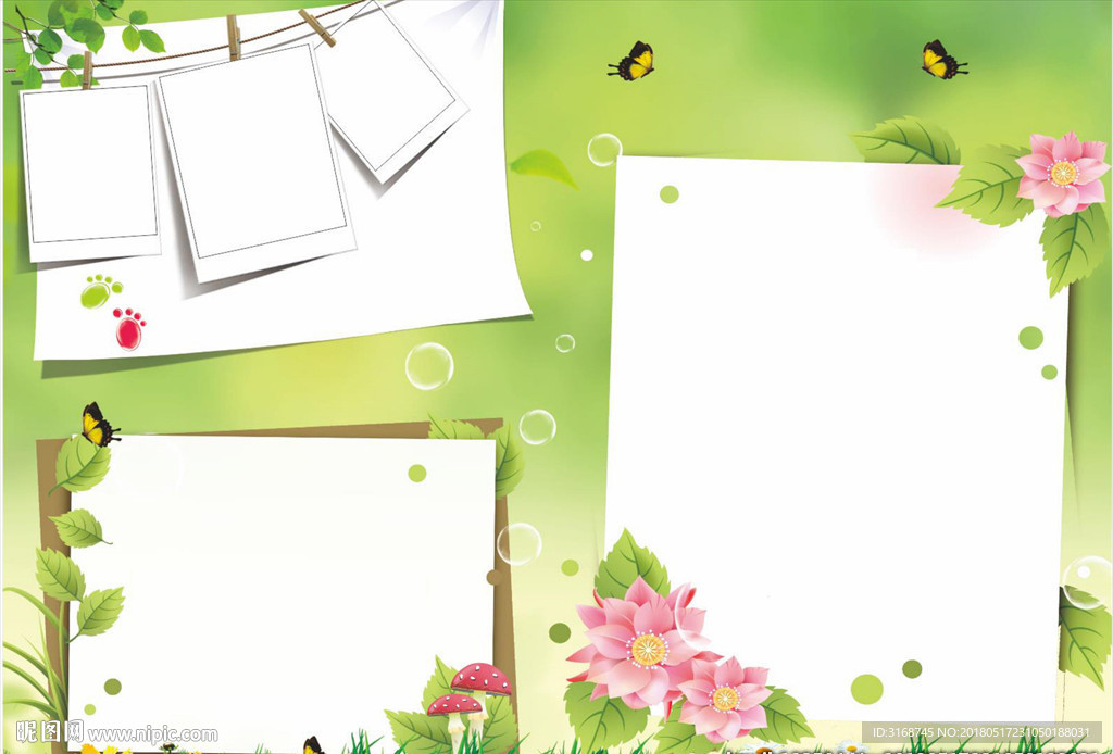 A3  WORD手抄报  传统