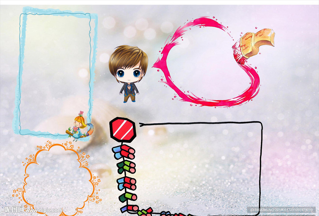 A3  WORD手抄报  传统