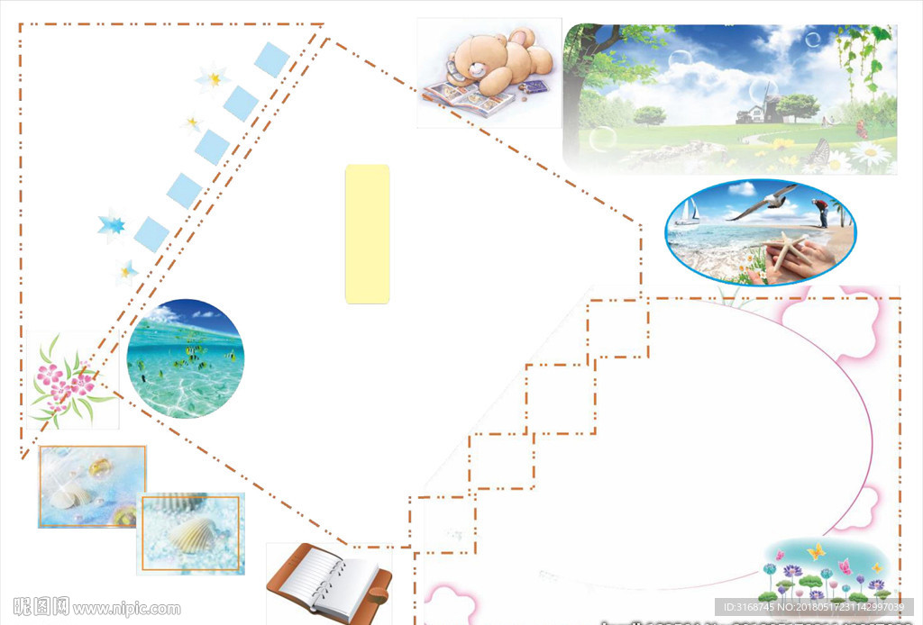 A4  WORD手抄报  传统