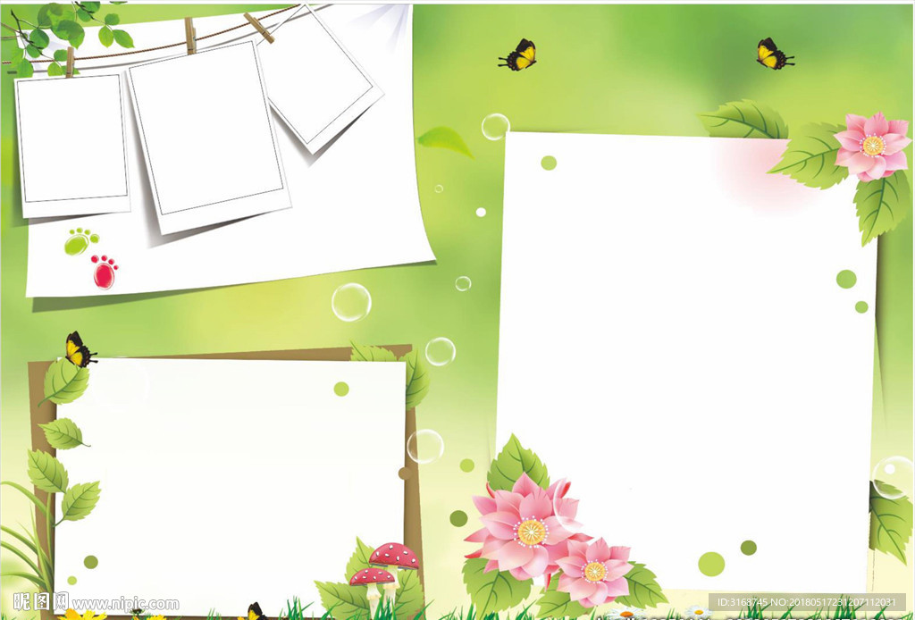 A4  WORD手抄报  传统