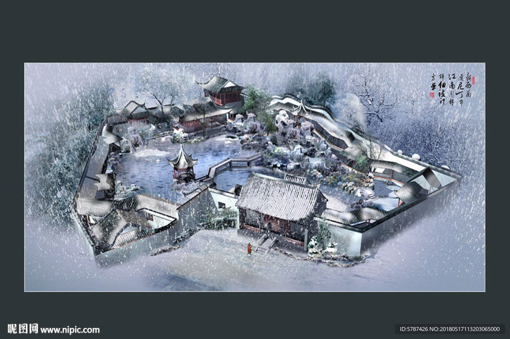 中式公园建筑设计