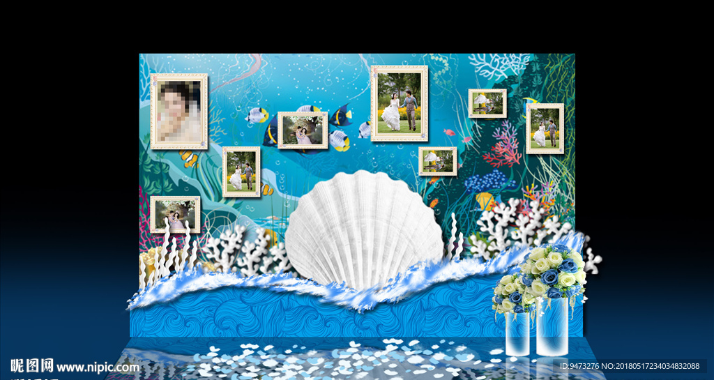 海洋系婚礼展示区