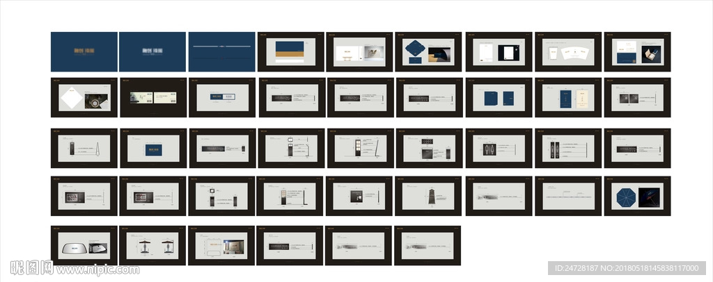 房地产提案VI图片