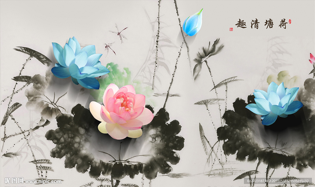 荷塘清趣荷花水墨壁画背景墙