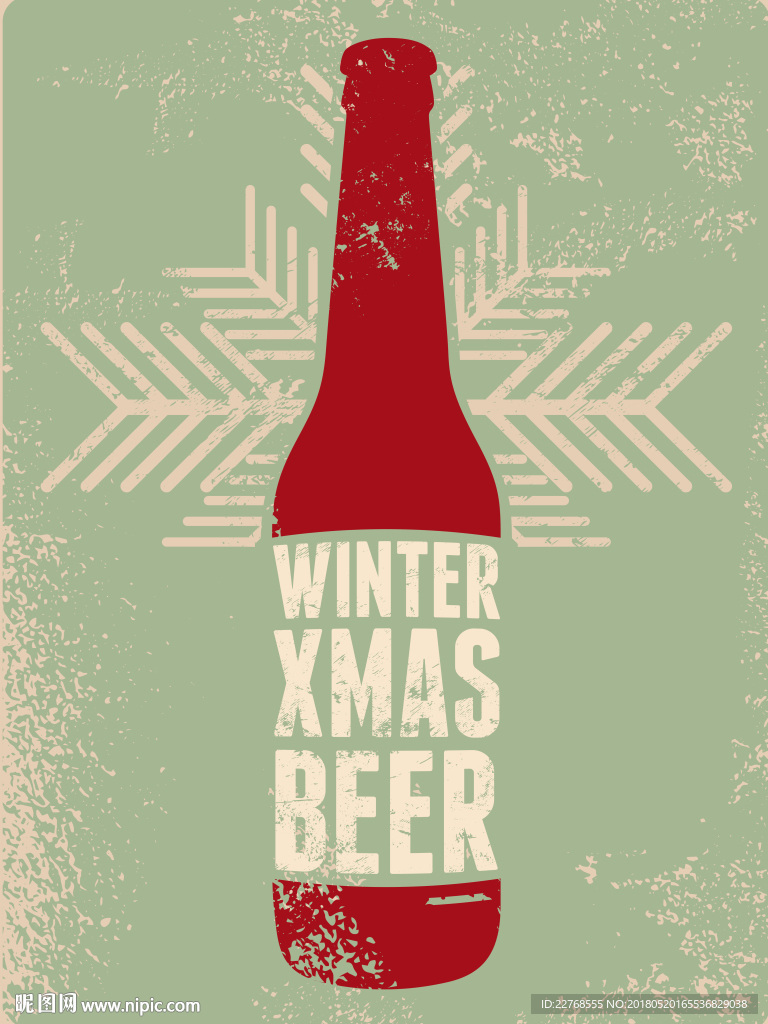 酒吧装饰画 酒店装饰画 啤酒