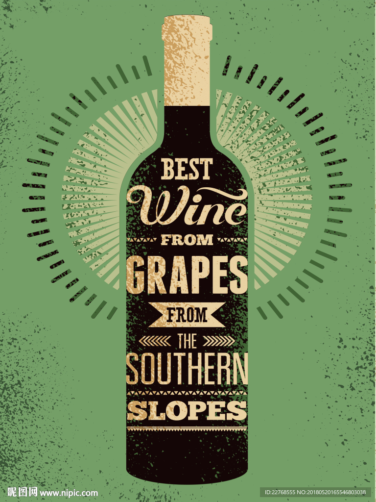 酒吧装饰画 酒店装饰画 啤酒