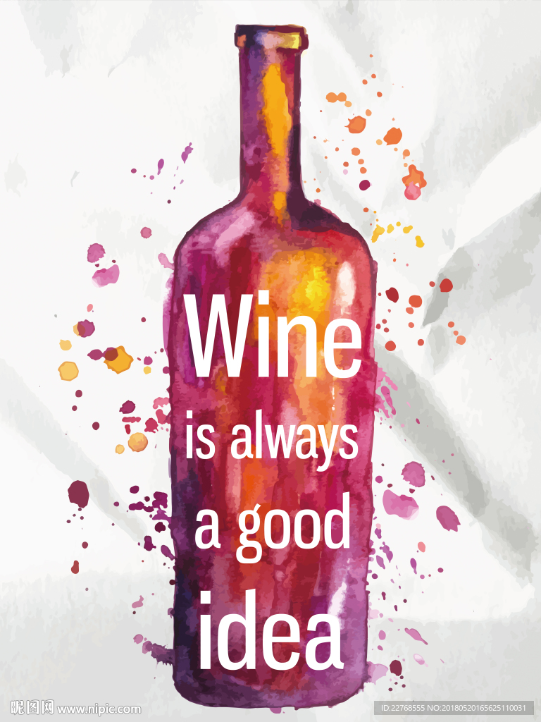 酒吧装饰画 酒店装饰画 啤酒