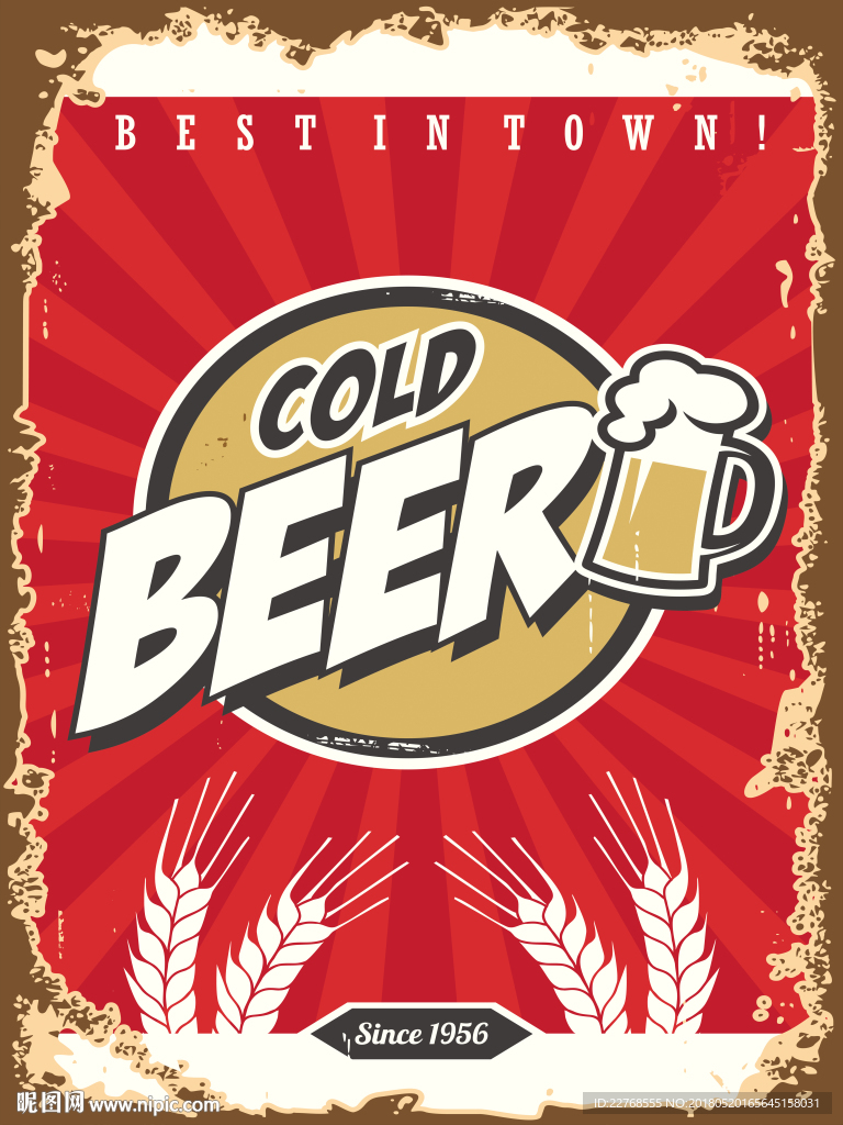 酒吧装饰画 酒店装饰画 啤酒