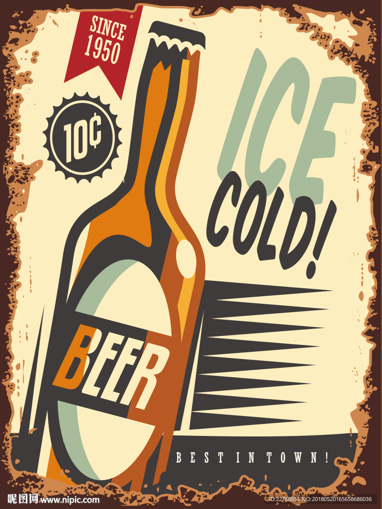 酒吧装饰画 酒店装饰画 啤酒