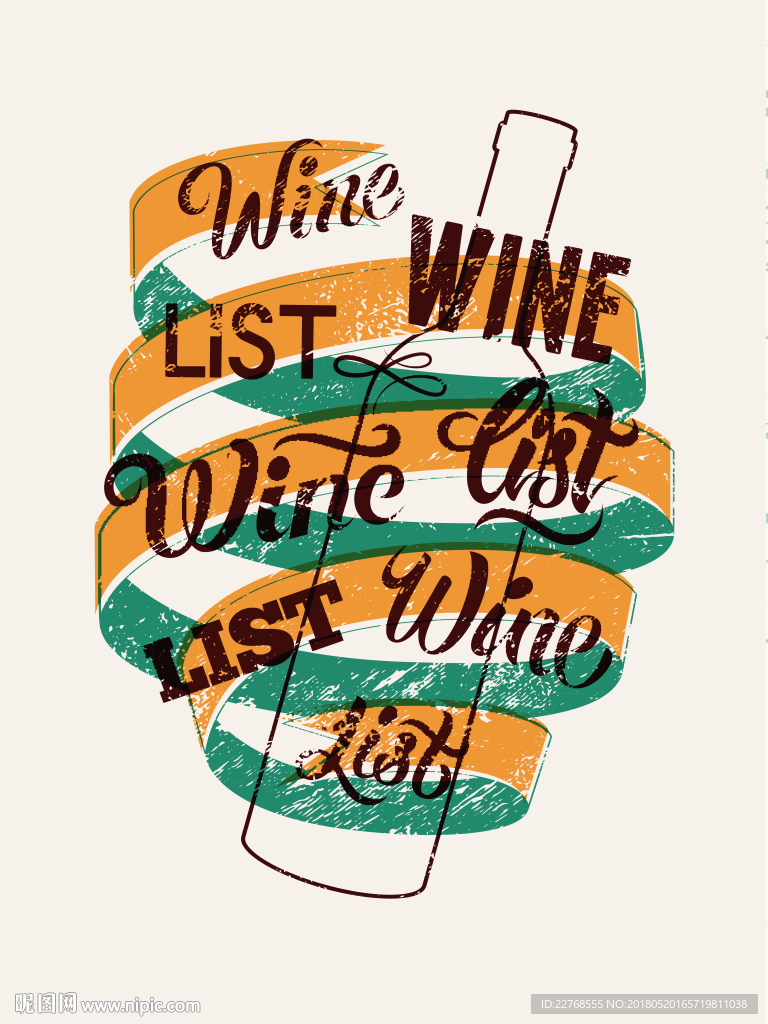 酒吧装饰画 酒店装饰画 啤酒