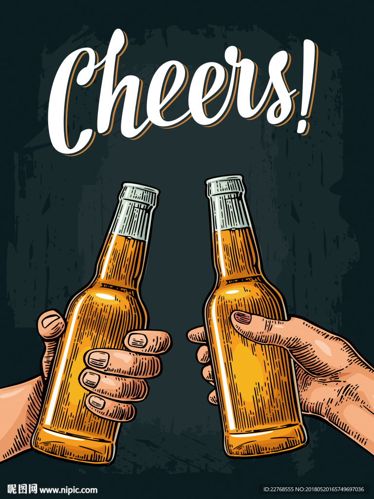 酒吧装饰画 酒店装饰画 啤酒