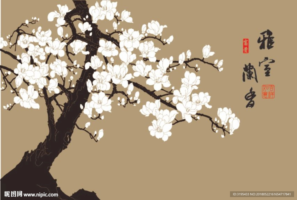 雅室兰香 玉兰花矢量 硅藻泥