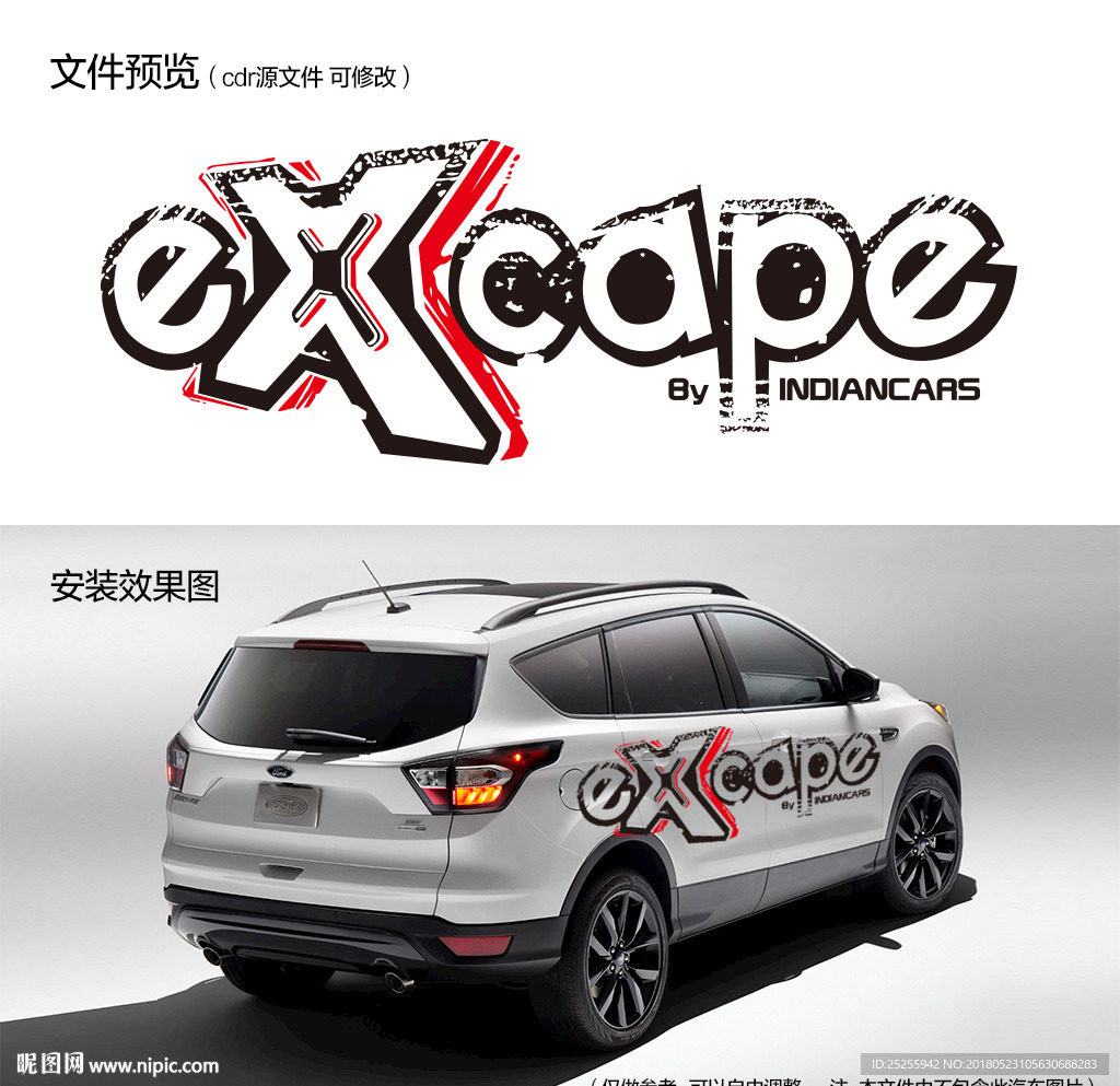 吉普车excape越野车贴拉花