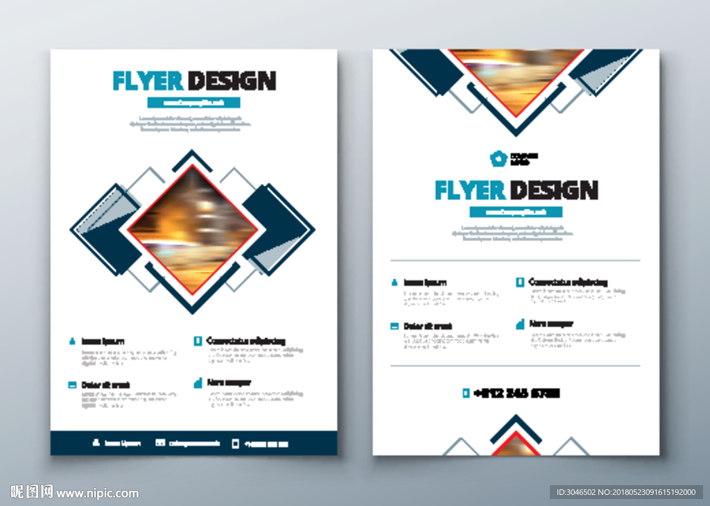 DM单宣传单设计