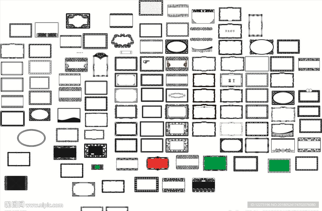 镂空边框 窗格边框 古典花边