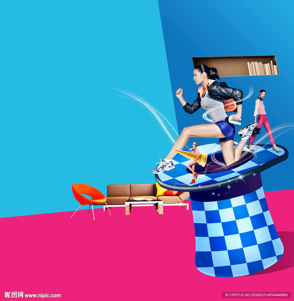 商业 缤纷 时尚 炫彩地产围墙