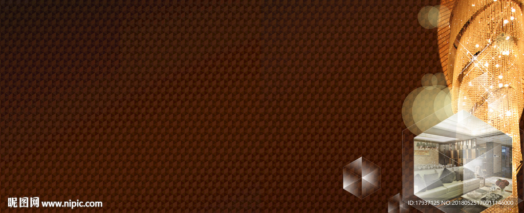 商业 缤纷 时尚 炫彩地产围墙