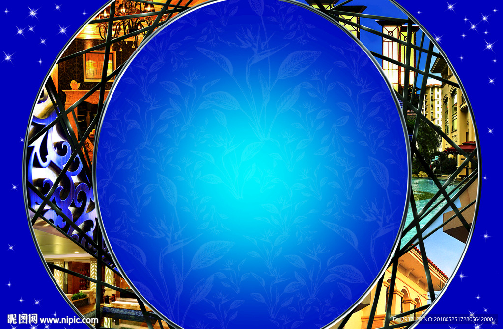 商业 缤纷 时尚 炫彩地产围墙