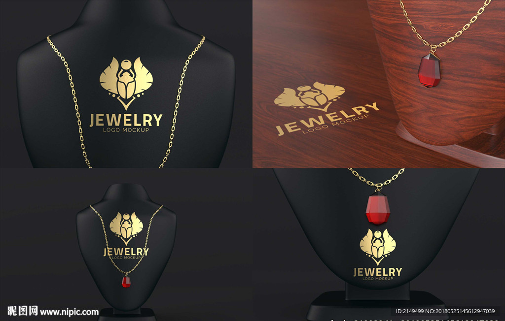4款项链logo样机