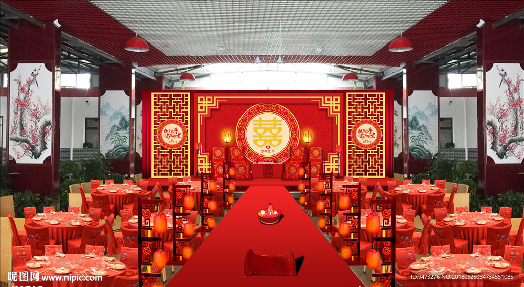 中式婚礼仪式区